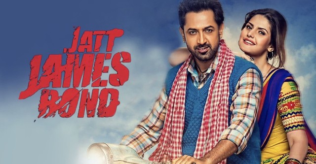 Jatt james bond outlet full movie download